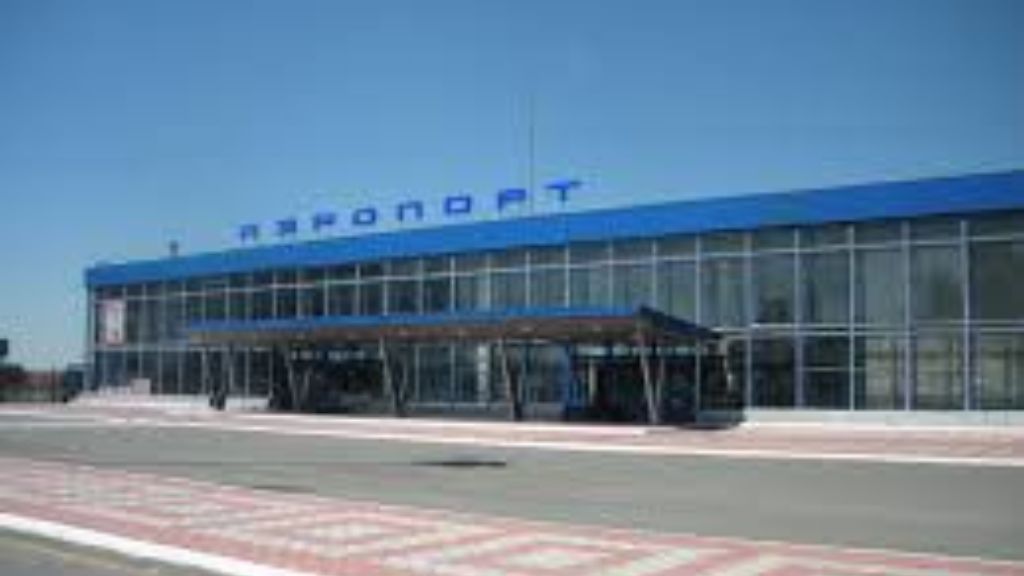 Utair Kurgan Airport – KRO Terminal