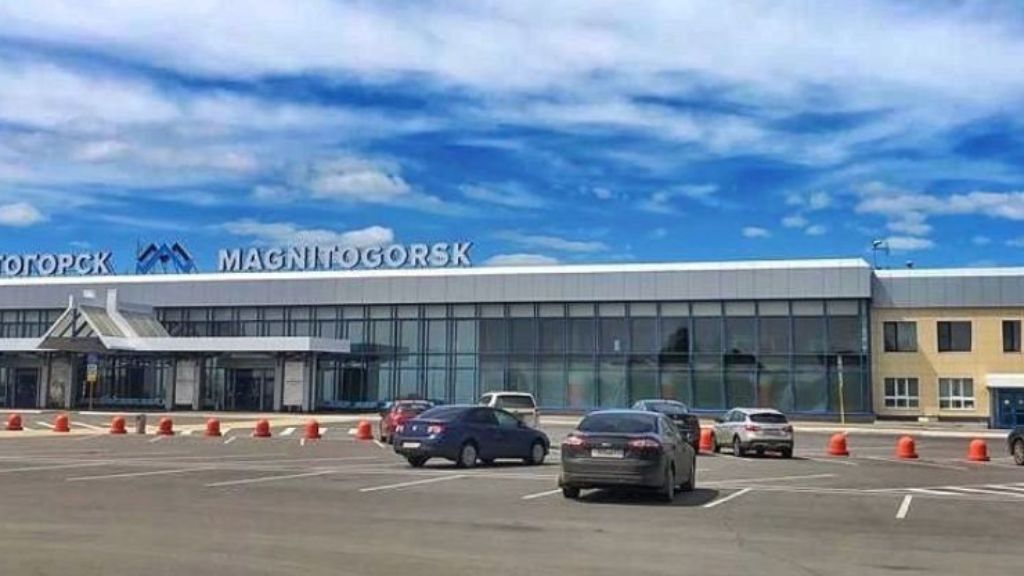 Aeroflot Magnitogorsk International Airport – MQF Terminal