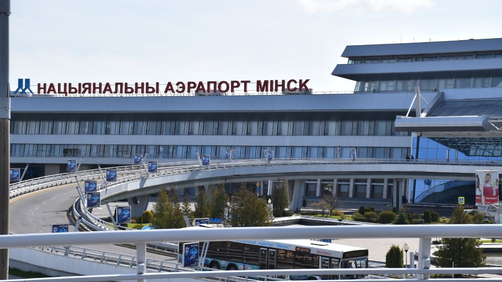 Aeroflot Minsk National Airport – MSQ  Terminal