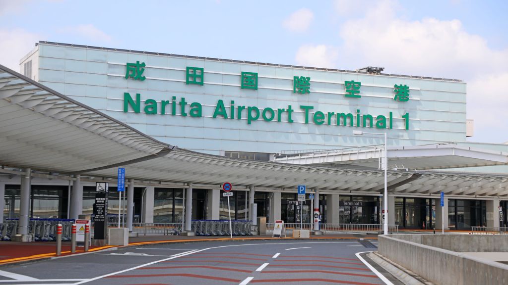 Aeroflot Narita International Airport – NRT Terminal