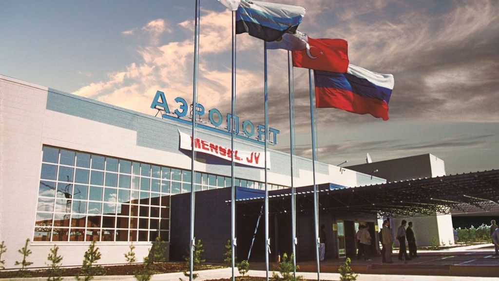 Aeroflot Nefteyugansk Airport – NFG Terminal