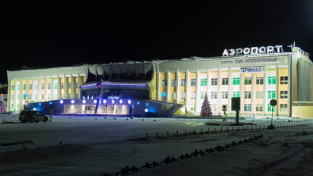 Aeroflot Nizhnevartovsk Airport – NJC  Terminal