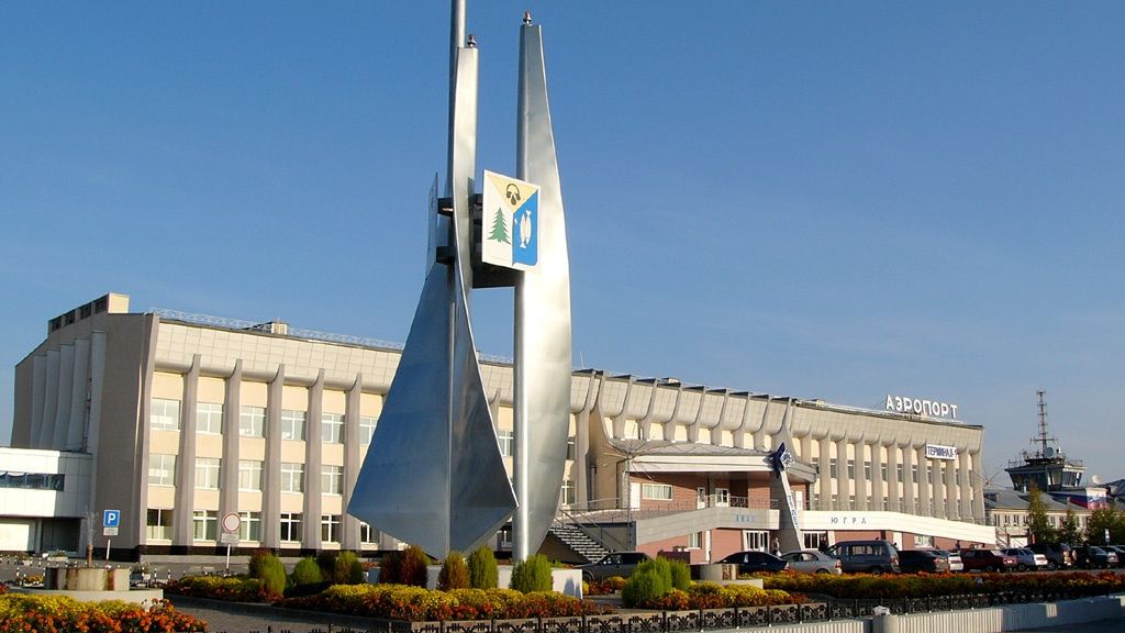 Utair Nizhnevartovsk Airport – NJC Terminal