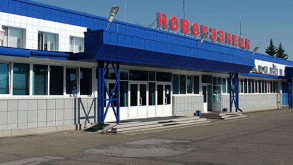 Aeroflot Novokuznetsk Airport – NOZ Terminal