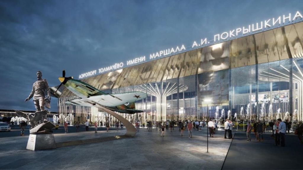 Aeroflot Novosibirsk International Airport – OVB  Terminal