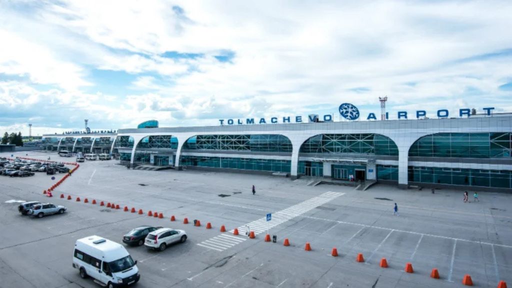 Utair Novosibirsk International Airport – OVB Terminal