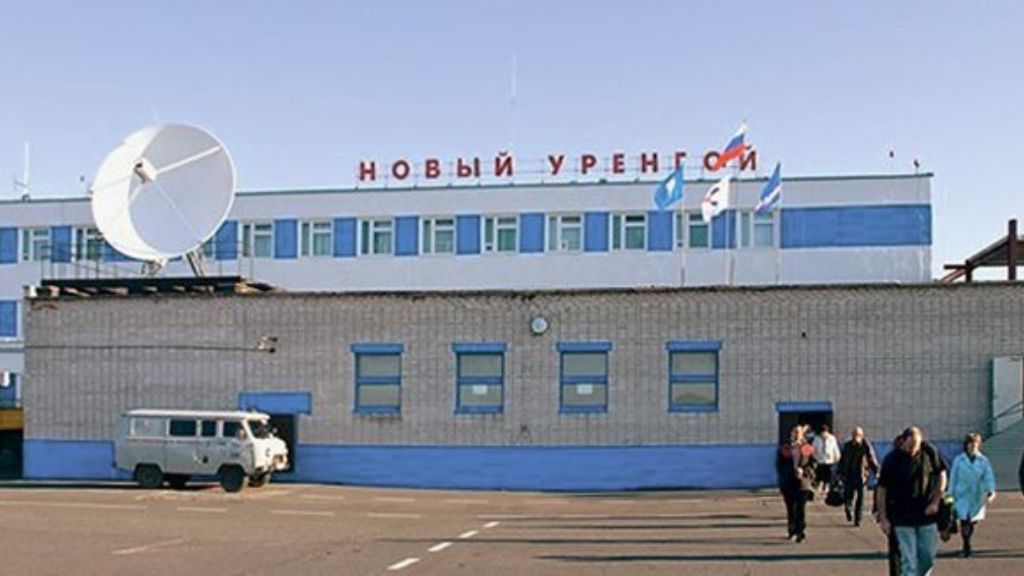 Aeroflot Novy Urengoy Airport – NUX Terminal