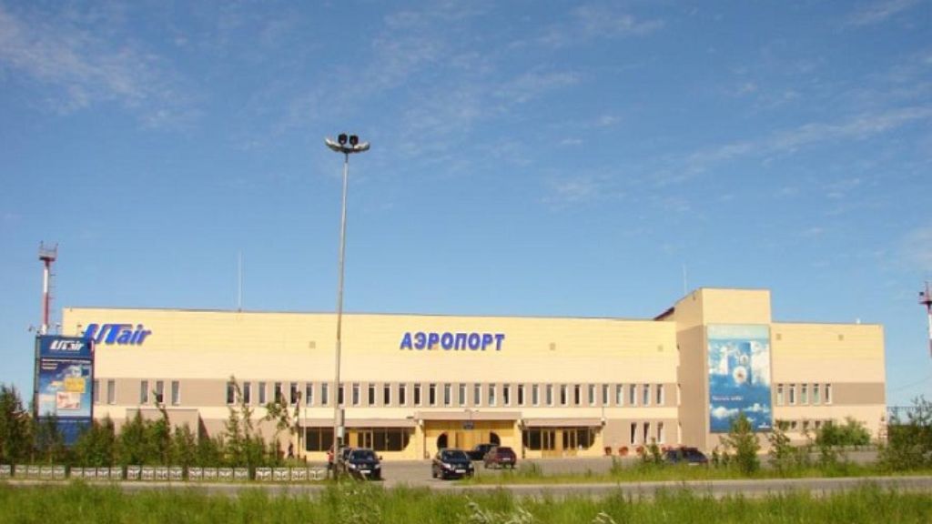 Utair Noyabrsk Airport – NOJ Terminal