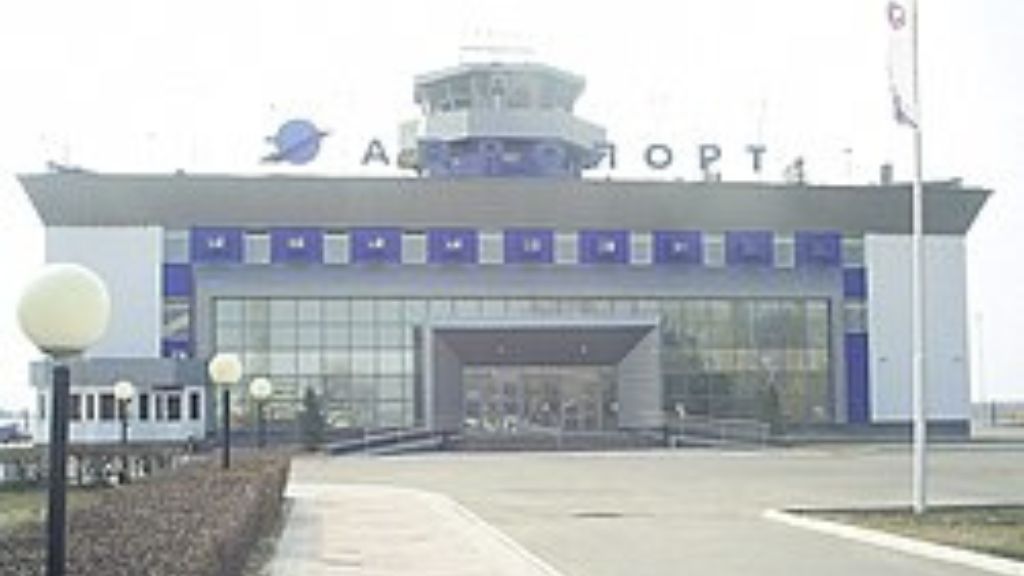 Aeroflot Penza Vissarion Belinsky Airport – PEZ Terminal