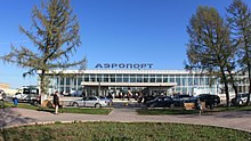 Aeroflot Perm International Airport – PEE  Terminal