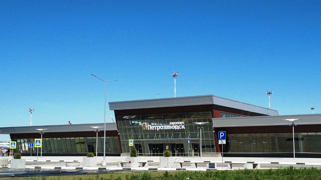 Aeroflot Petrozavodsk International Airport – PES Terminal