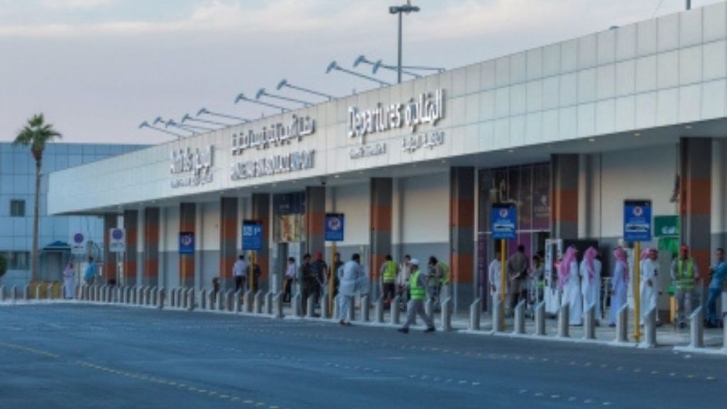 Egyptair Prince Naif Bin Abdulaziz International Airport – ELQ Terminal