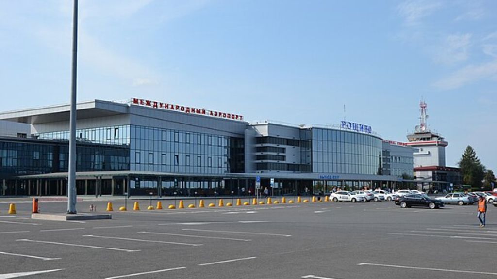 Utair Roshchino International Airport – TJM Terminal