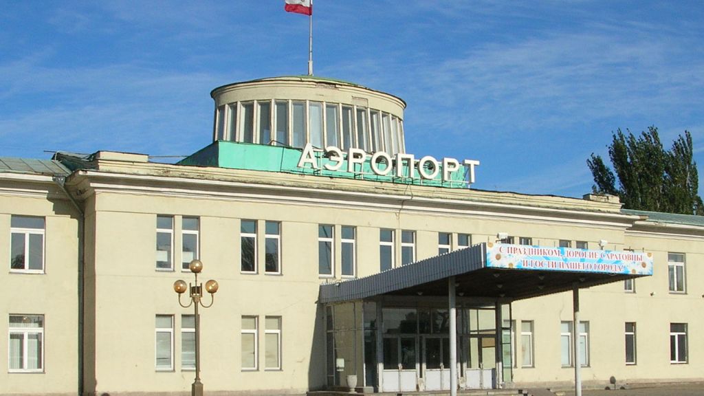 Aeroflot Saratov Tsentralny Airport – RTW Terminal