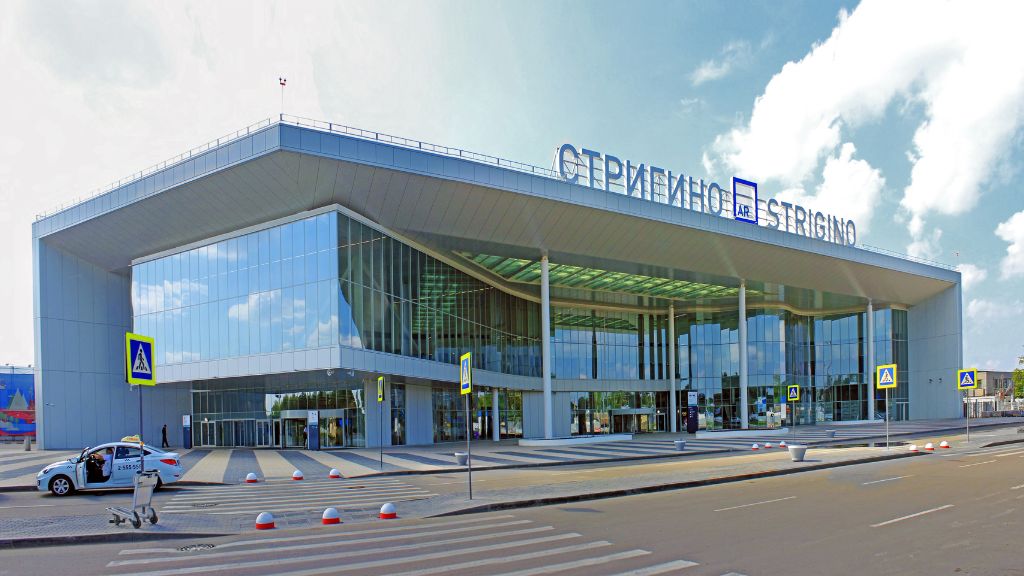 Utair Strigino International Airport – GOJ Terminal