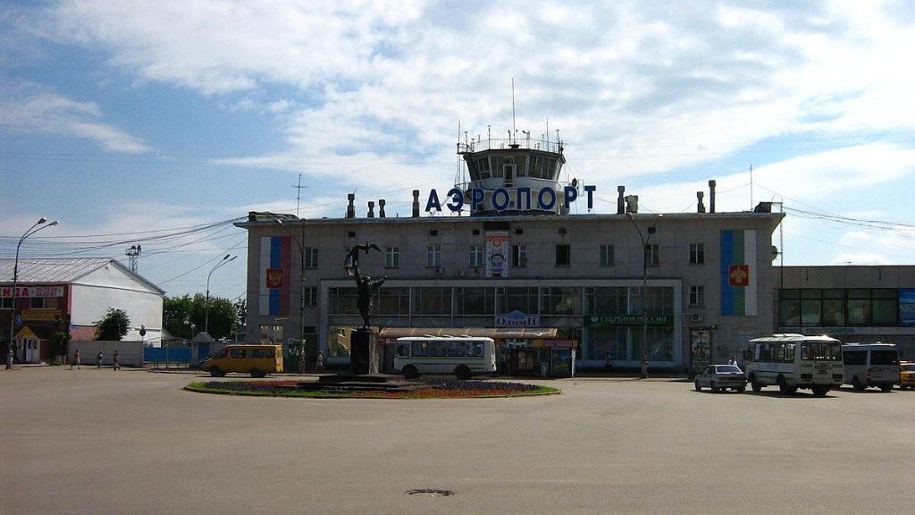 Utair Syktyvkar Airport – SCW Terminal