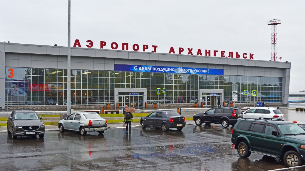 Utair Talagi Airport – ARH Terminal