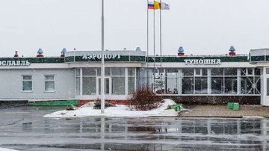 Aeroflot Tunoshna Airport – IAR Terminal