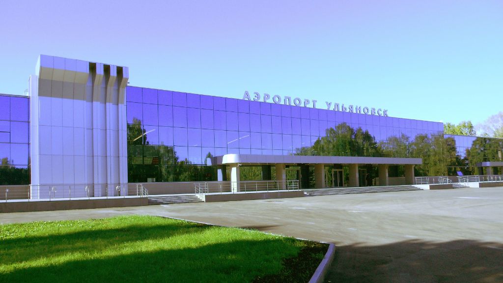 Utair Ulyanovsk Baratayevka Airport  – ULV Terminal