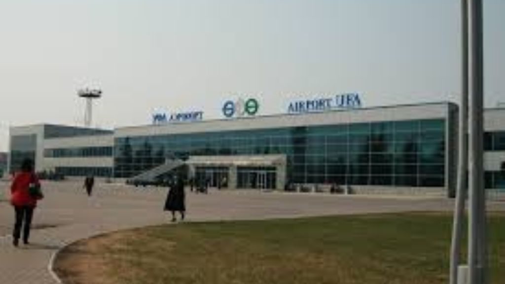 Utair Ufa International Airport – UFA Terminal