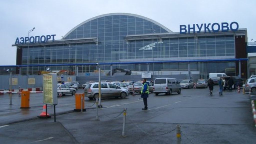 Utair Vnukovo International Airport – VKO Terminal