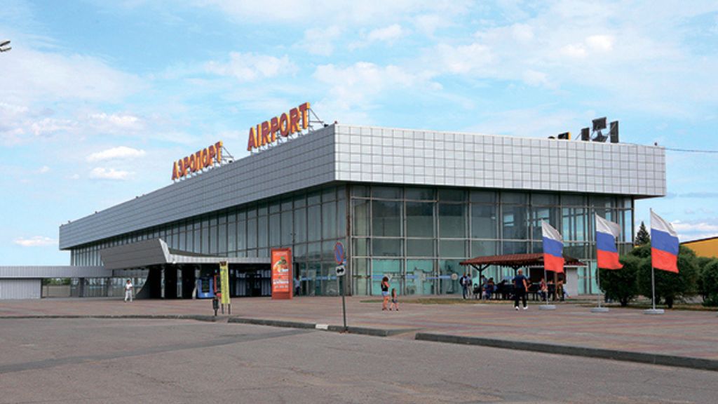 Utair Volgograd International Airport – VOG Terminal