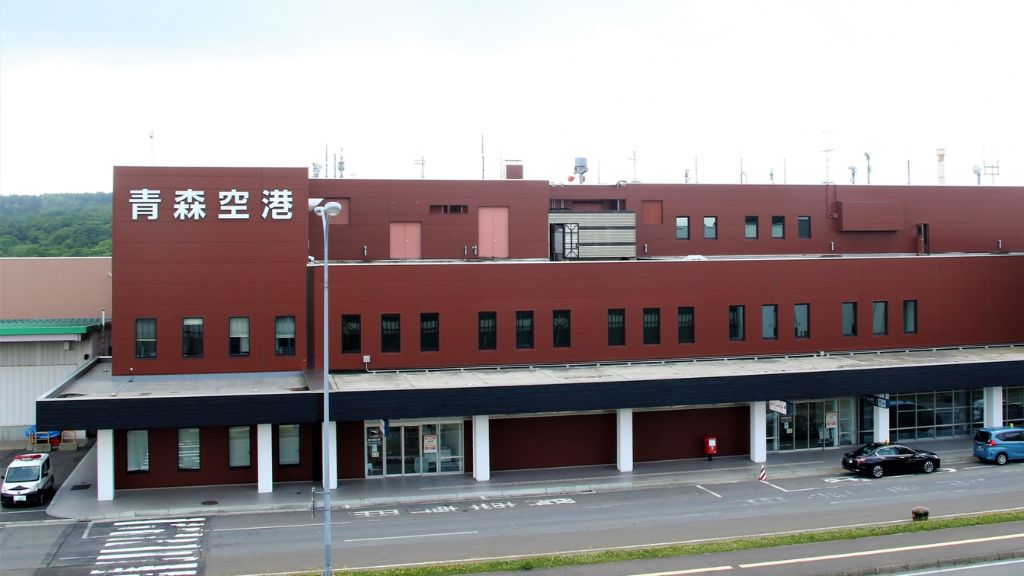 EVA Air Aomori Airport – AOJ Terminal