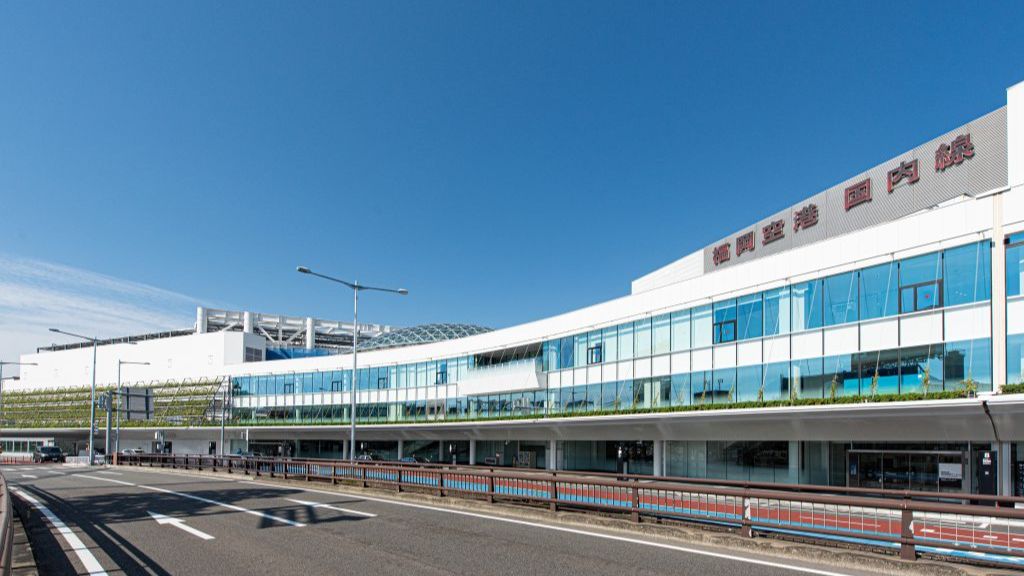 EVA Air Fukuoka Airport – FUK Terminal