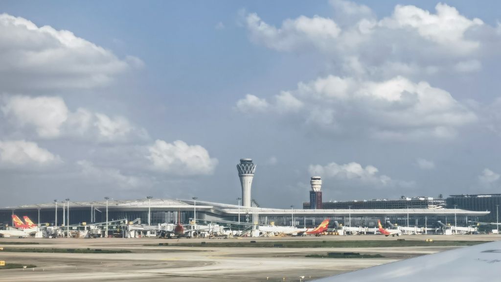 Cathay Pacific Airways Haikou Meilan International Airport – HAK Terminal