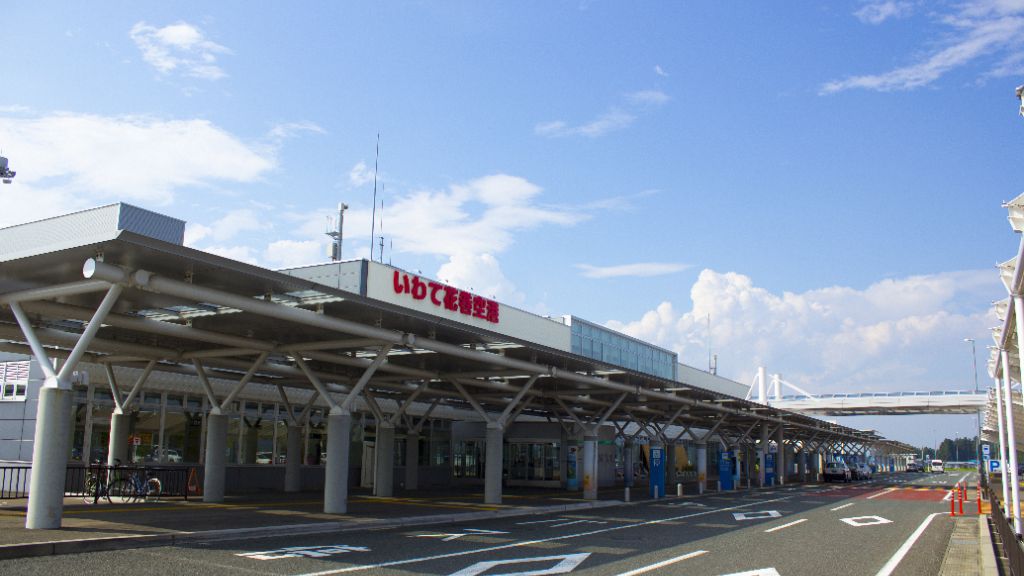 Japan Airlines Hanamaki Airport – HNA Terminal