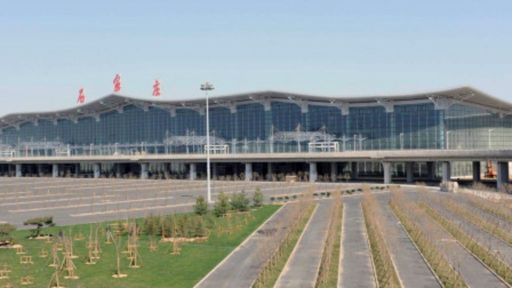 EVA Air Huangshan Tunxi International Airport – TXN Terminal