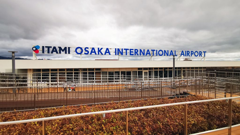 Japan Airlines Itami Airport – ITM Terminal