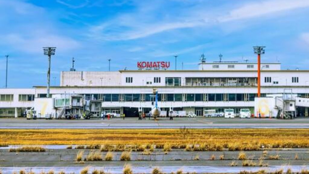 EVA Air Komatsu Airport – KMQ Terminal