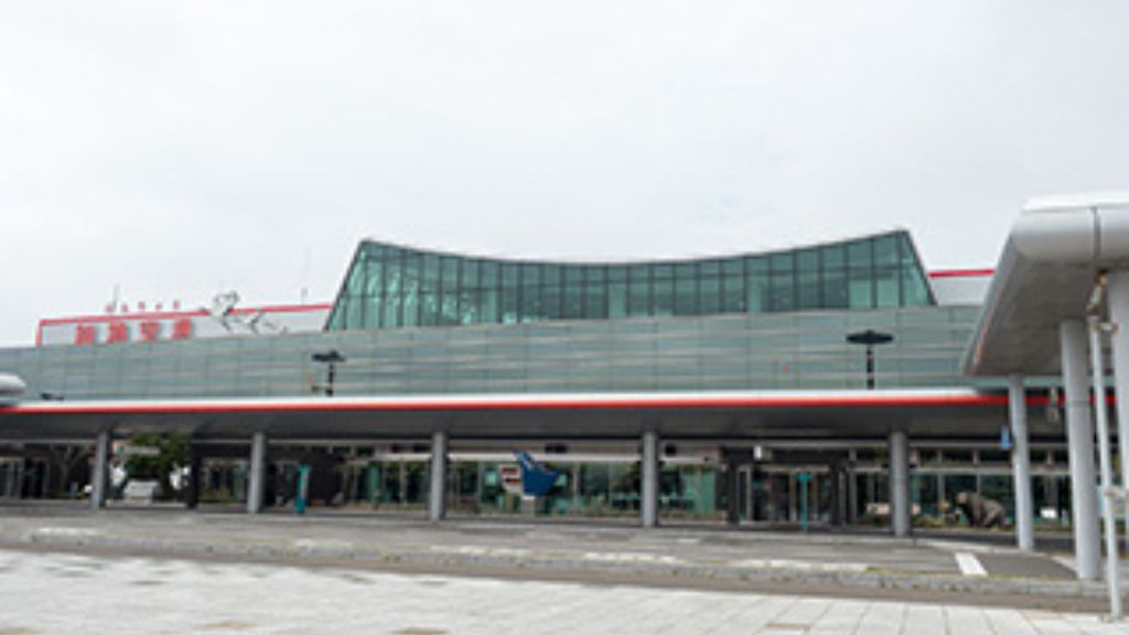 Japan Airlines Kushiro Airport – KUH Terminal