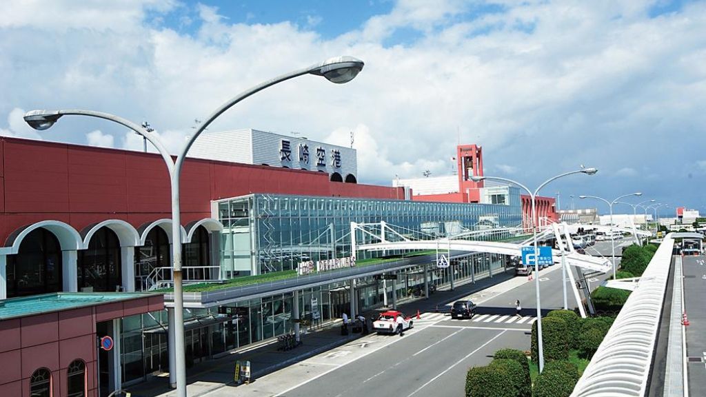 Japan Airlines Nagasaki Airport – NGS Terminal