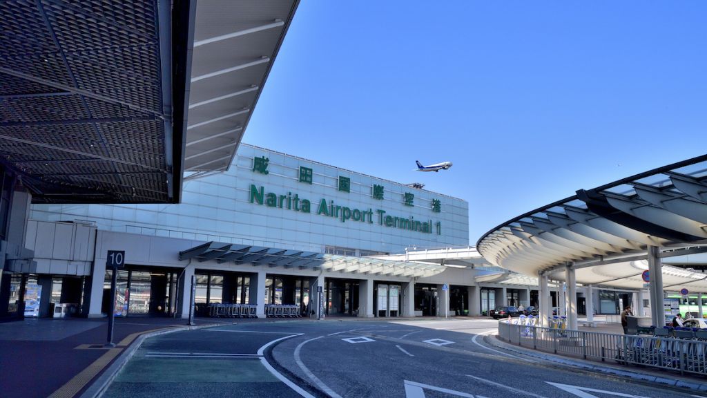 LOT Polish Airlines Narita International Airport – NRT Terminal