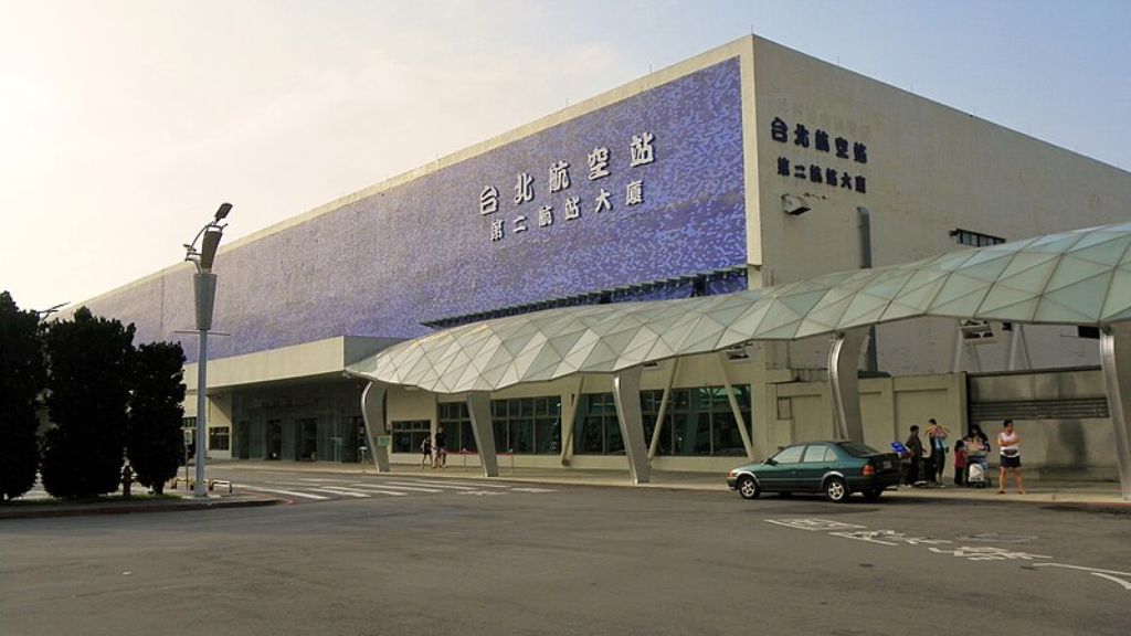 EVA Air Songshan Airport – TSA Terminal