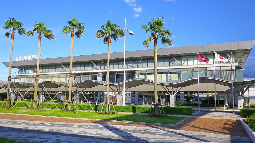 Japan Airlines Yamaguchi Ube Airport – UBJ Terminal