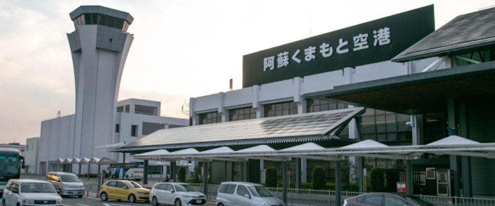 Starlux Airlines Kumamoto Airport – KMJ Terminal