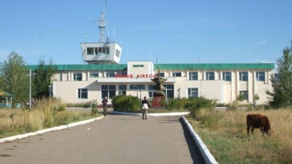 Aero Mongolia Airlines Mörön Airport – MXV Terminal